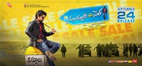 Subramanyam For Sale Movie HD Wallpapers